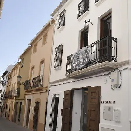 乡村民宿 Ca Sana Teulada Moraira, Grupo Terra De Mar, Con Encanto 莫莱拉